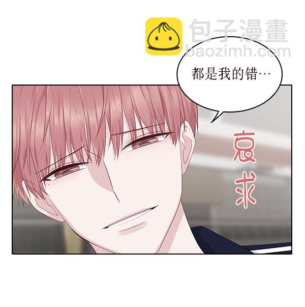 第13话6
