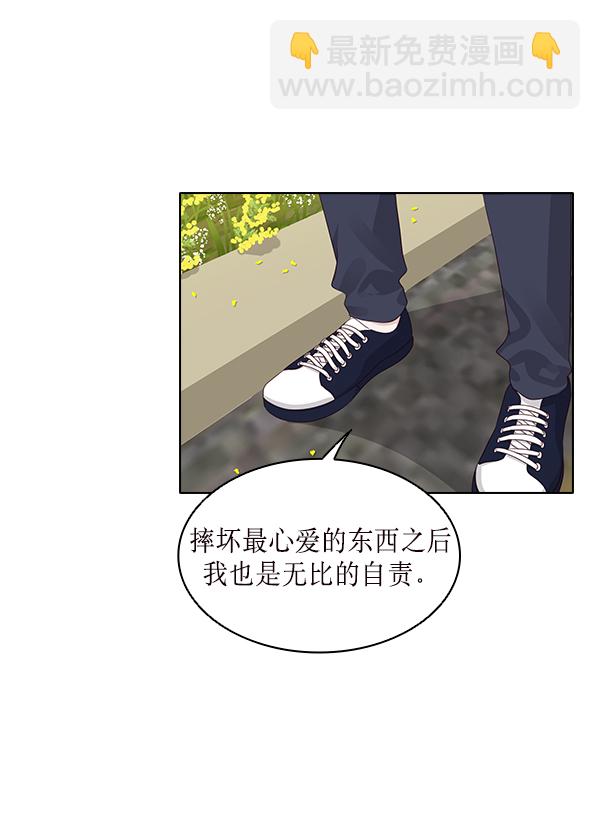 第13话63