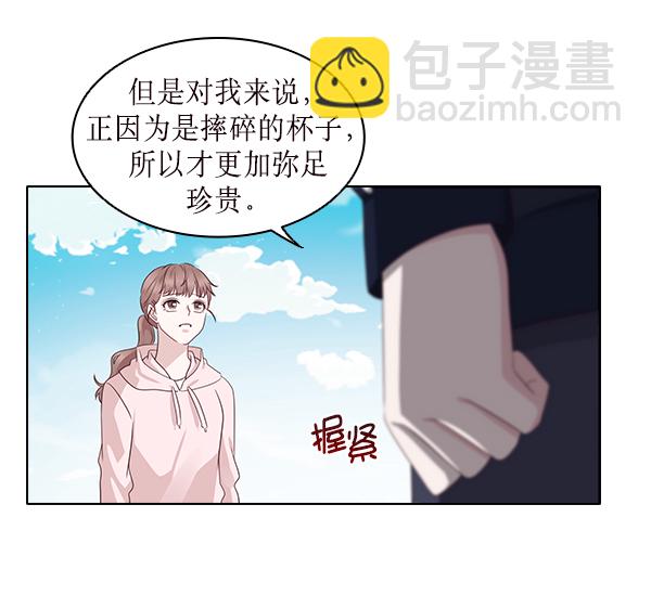 第13话64