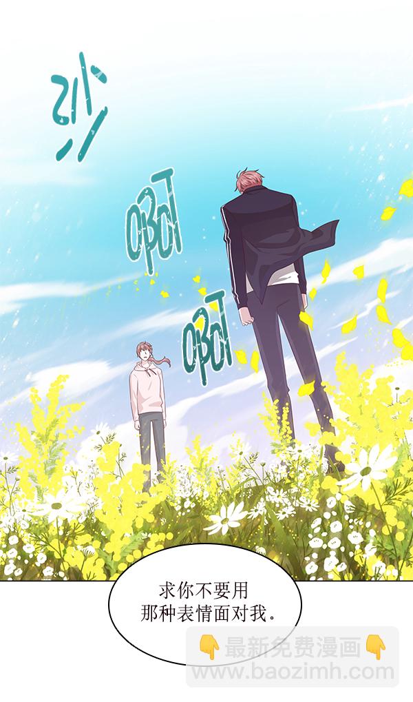 第13话67