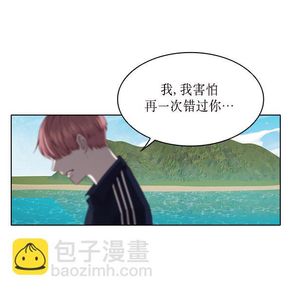 第13话68