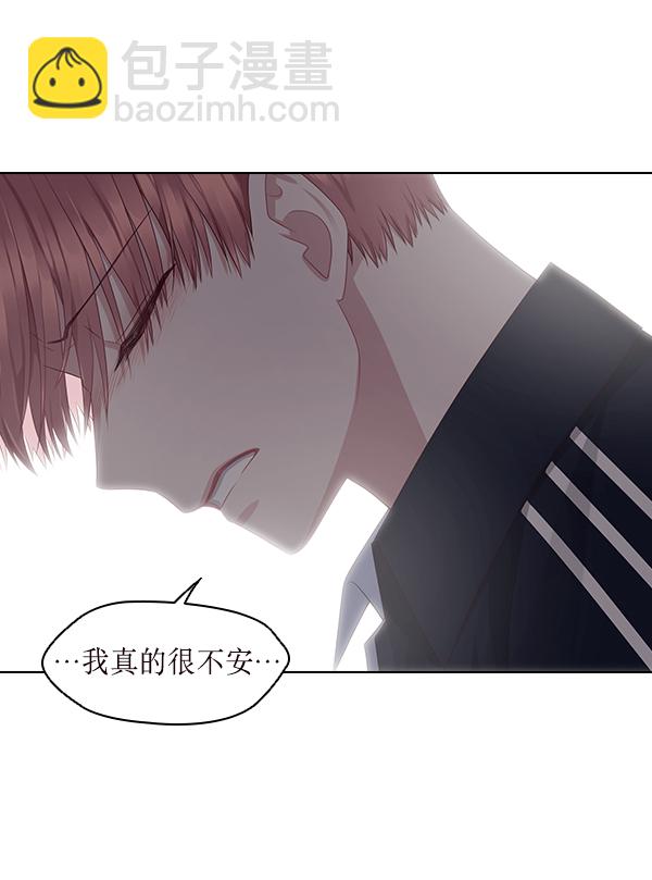 第13话69