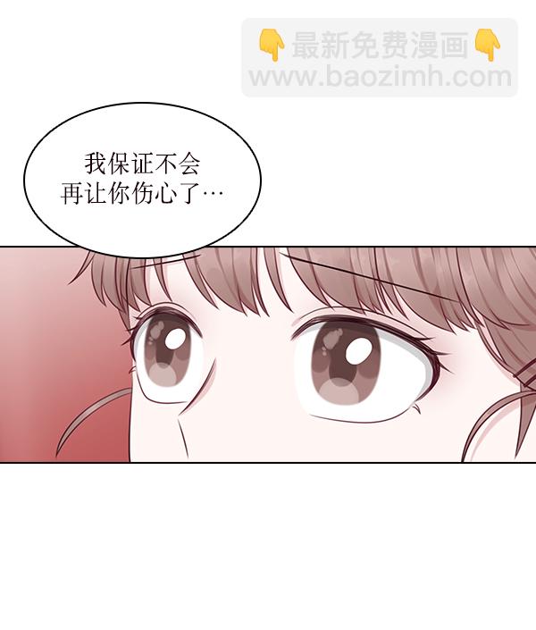 第13话7