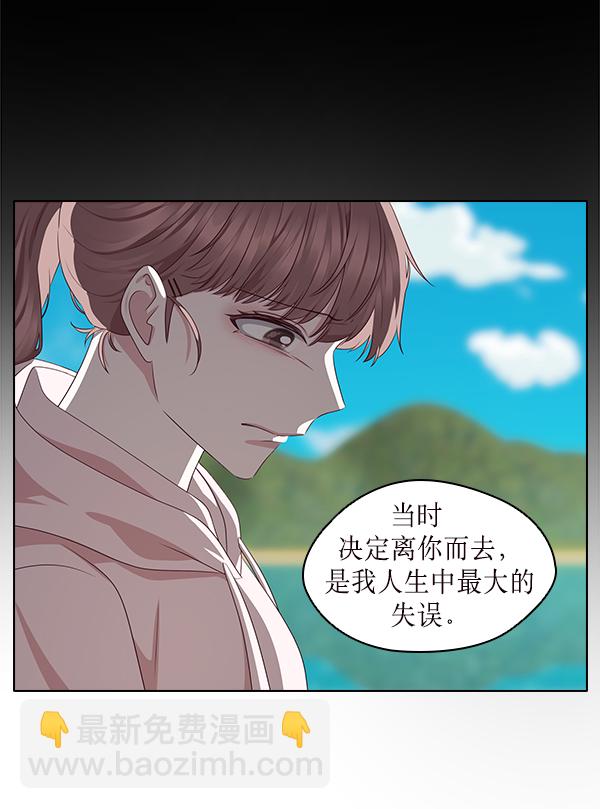 第13话72
