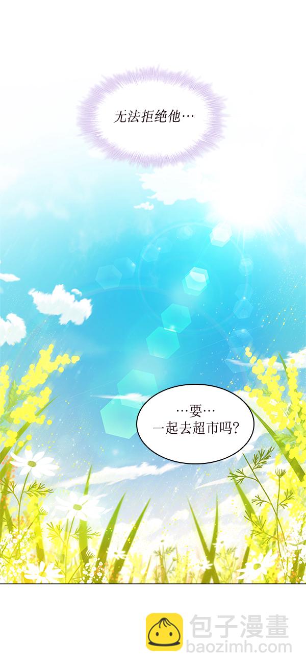 第13话74