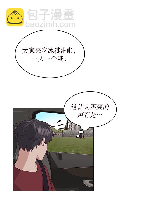 第13话78
