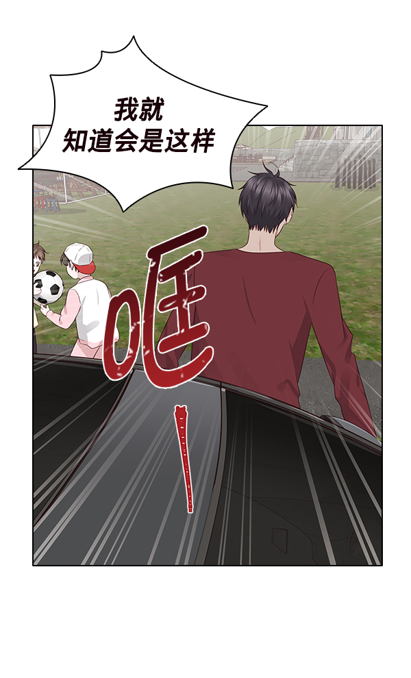 第13话81