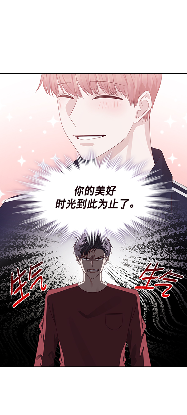 第13话82