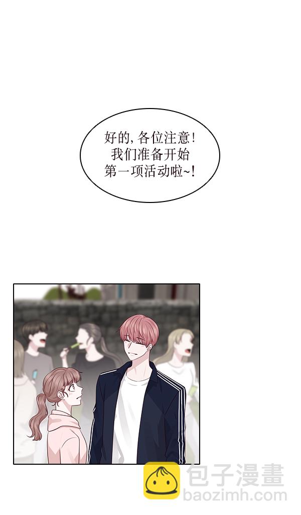 第13话83