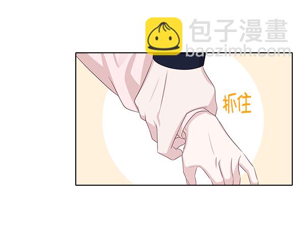 第13话84