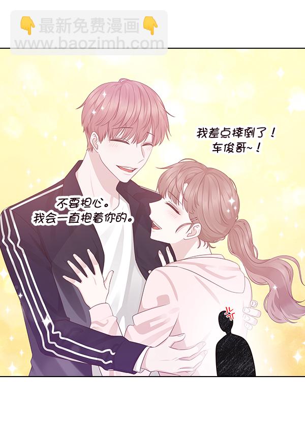 第13话86