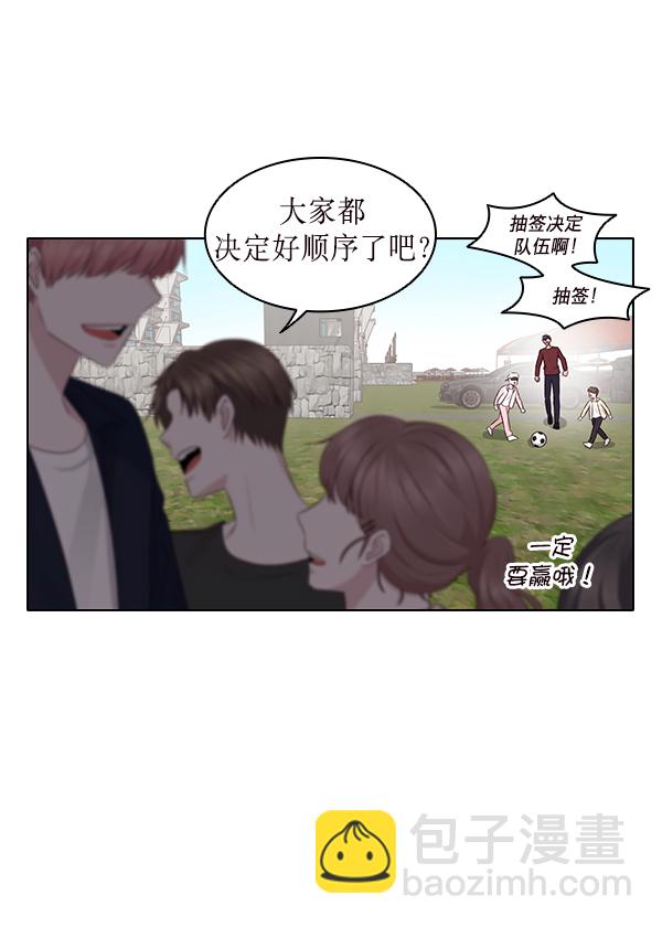第13话87