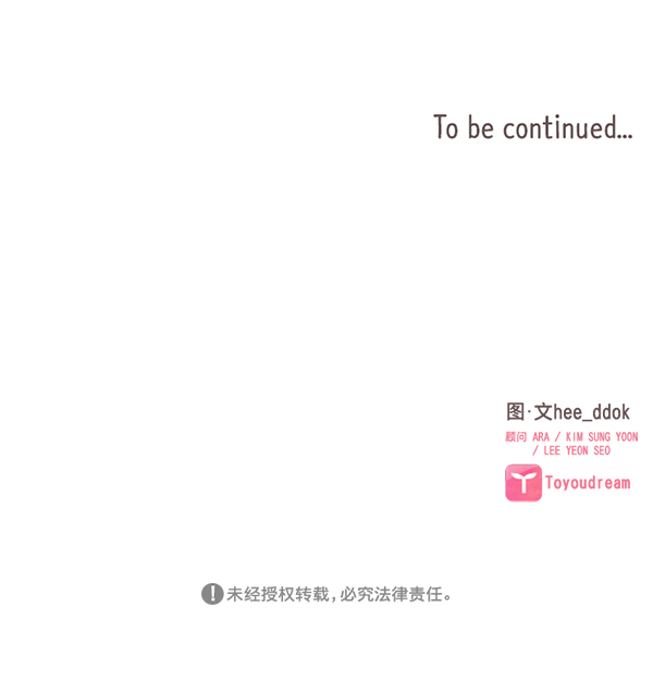 第13话89