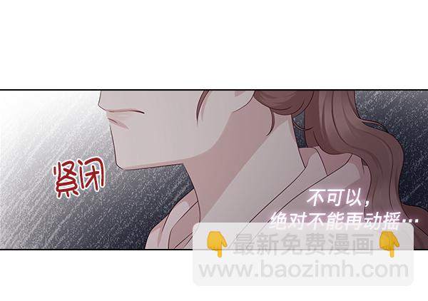 第13话9