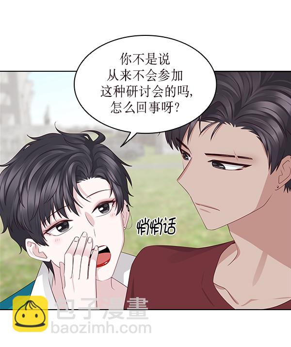 第14话15