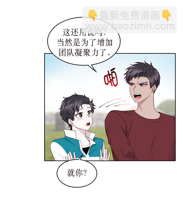 第14话16