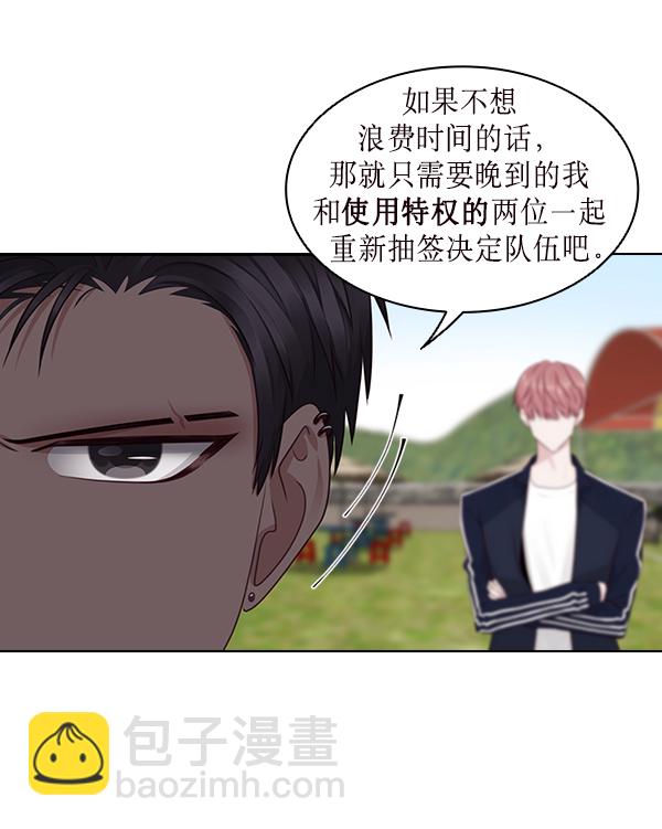 第14话22