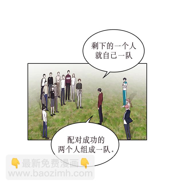 第14话23