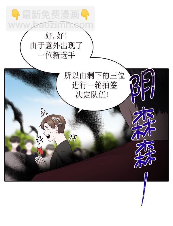 第14话24