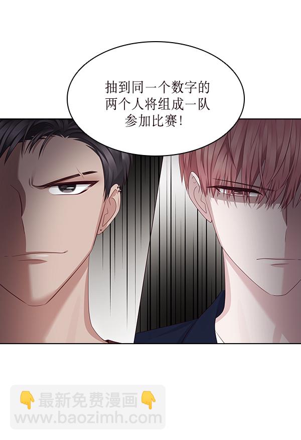 第14话25