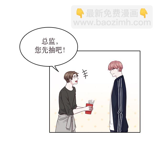 第14话26