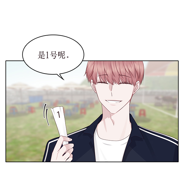 第14话27