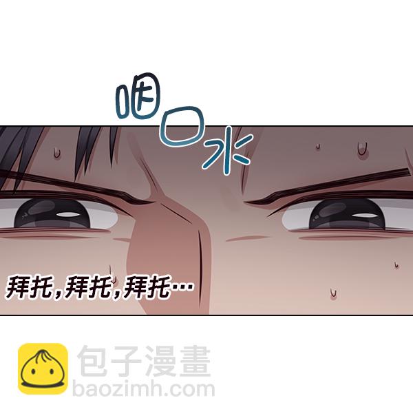第14话29