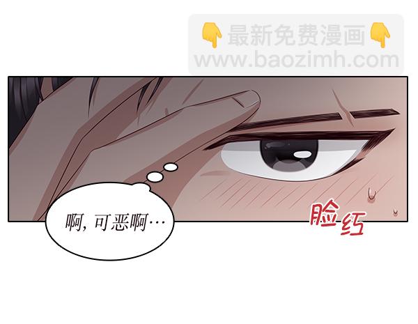 第14话3