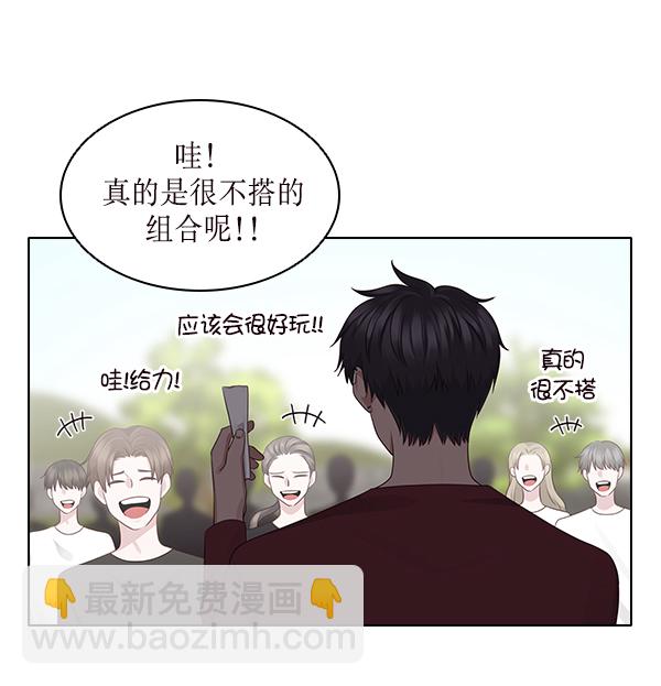 第14话31