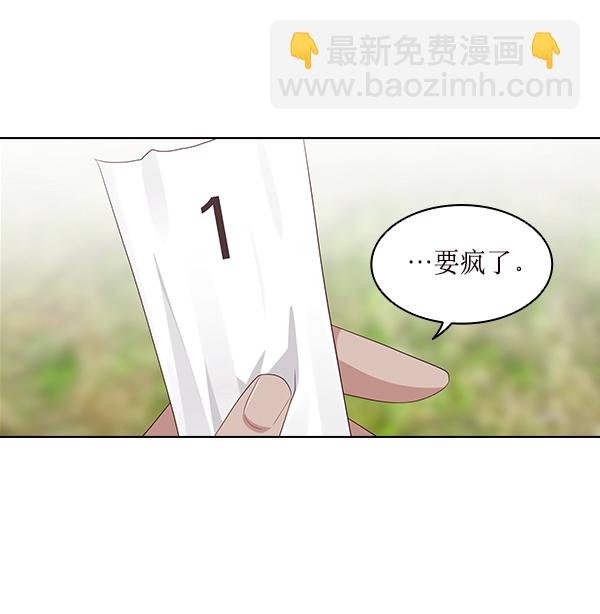 第14话36