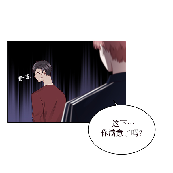 第14话37