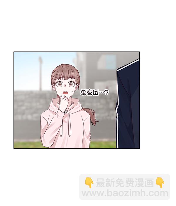 第14话4