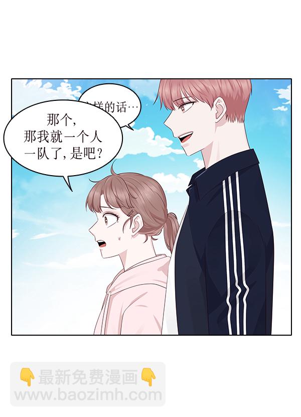第14话43