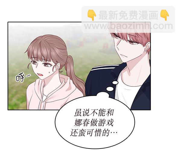 第14话47