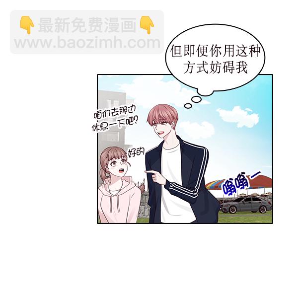 第14话48