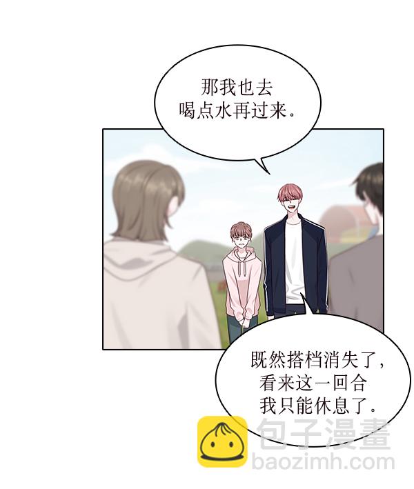 第14话50