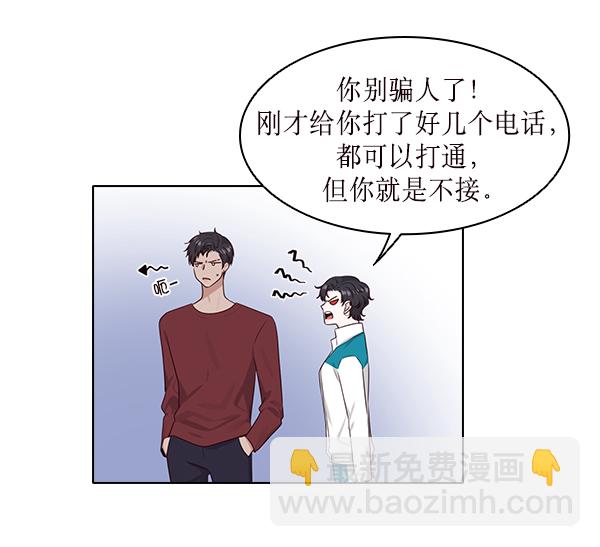 第14话56