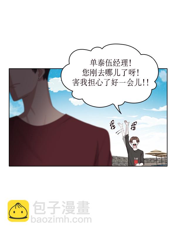 第14话65