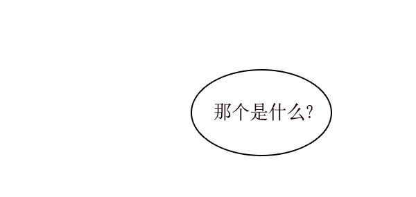 第14话69