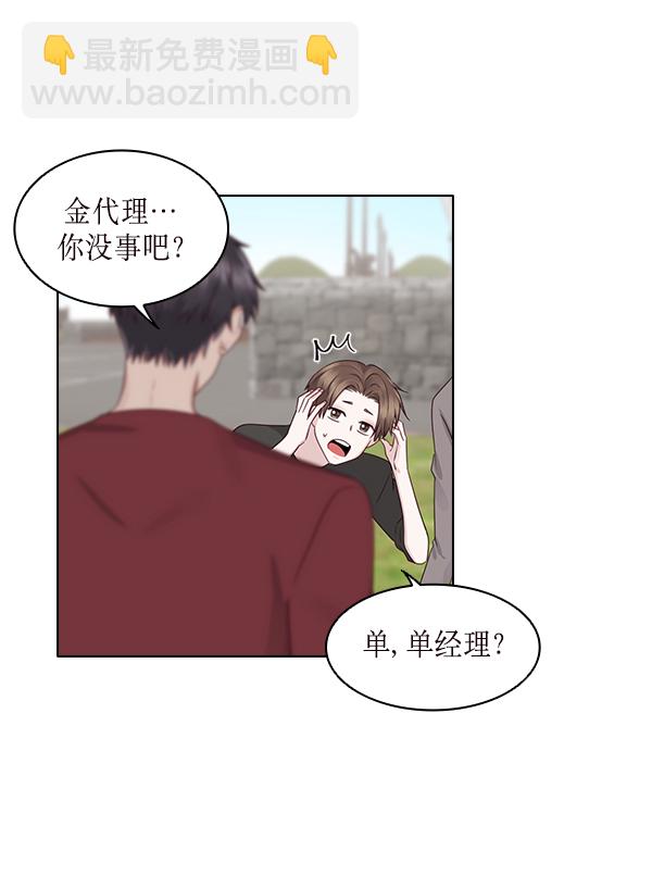 第14话7