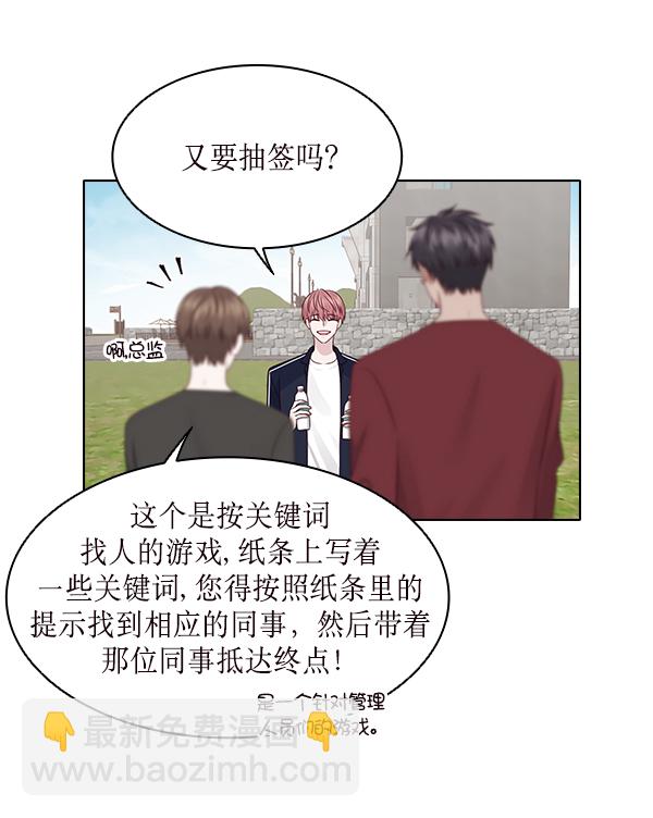 第14话70