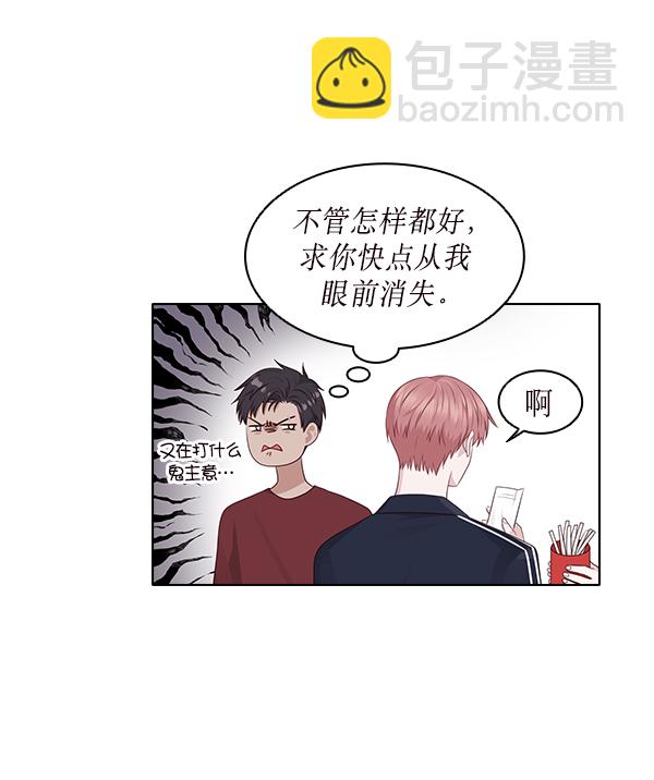 第14话72