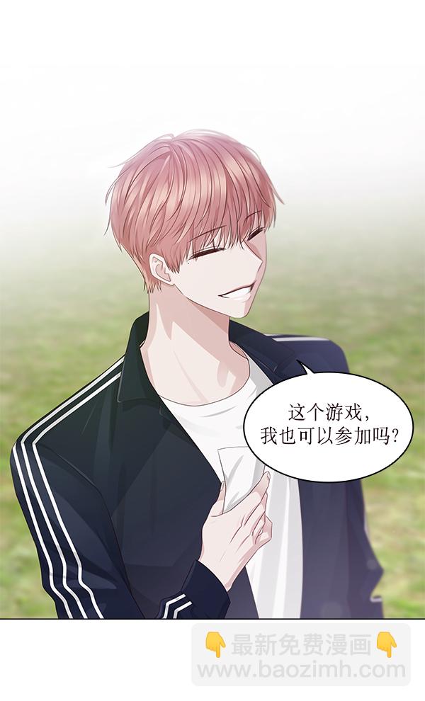 第14话73