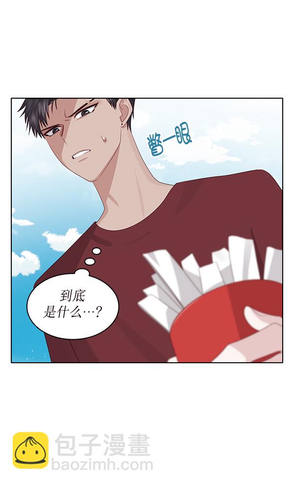 第14话76
