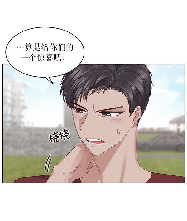 第14话9
