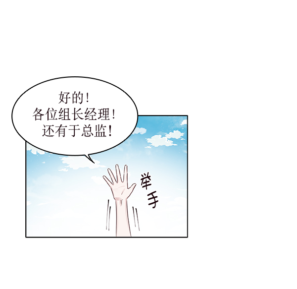 第15话0
