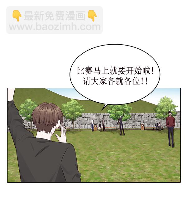 第15话1