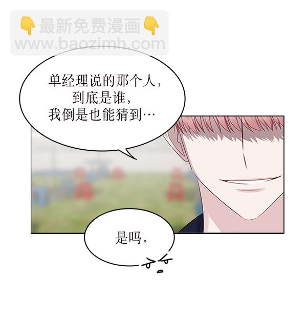 第15话11