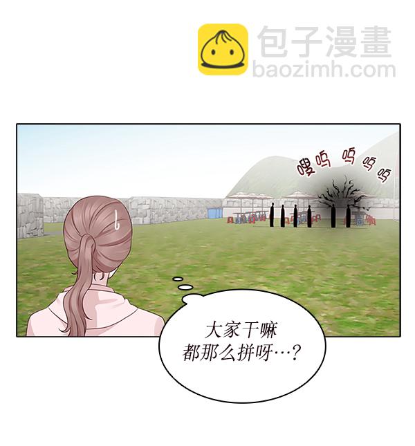 第15话14