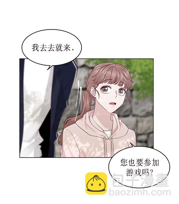 第15话2